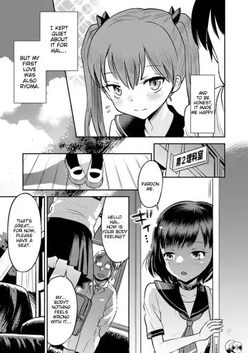 [Tamachi Yuki] Wakarase Hatsukoi Control Ch. 1 Fhentai - Page 5