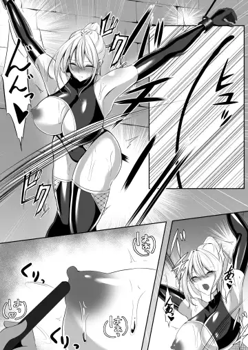 [Shiroha] Taimashi Risha Fhentai - Page 14