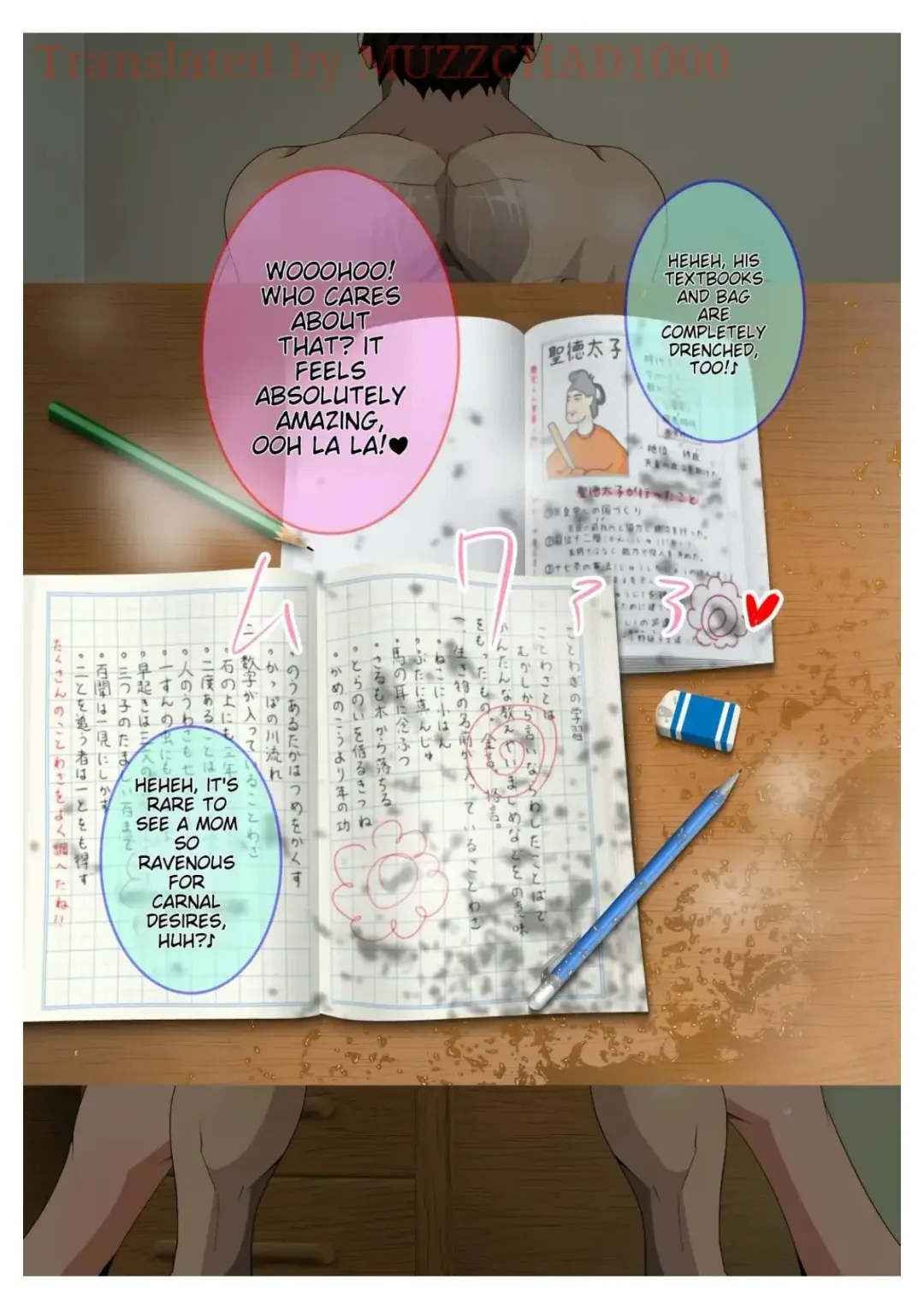 Okaa-san, Boku no Heya de Katei Kyoushi no Sensei to Nani shiteru no...? | Mom, What are You Doing in My Room with my Tutor...? Fhentai - Page 29