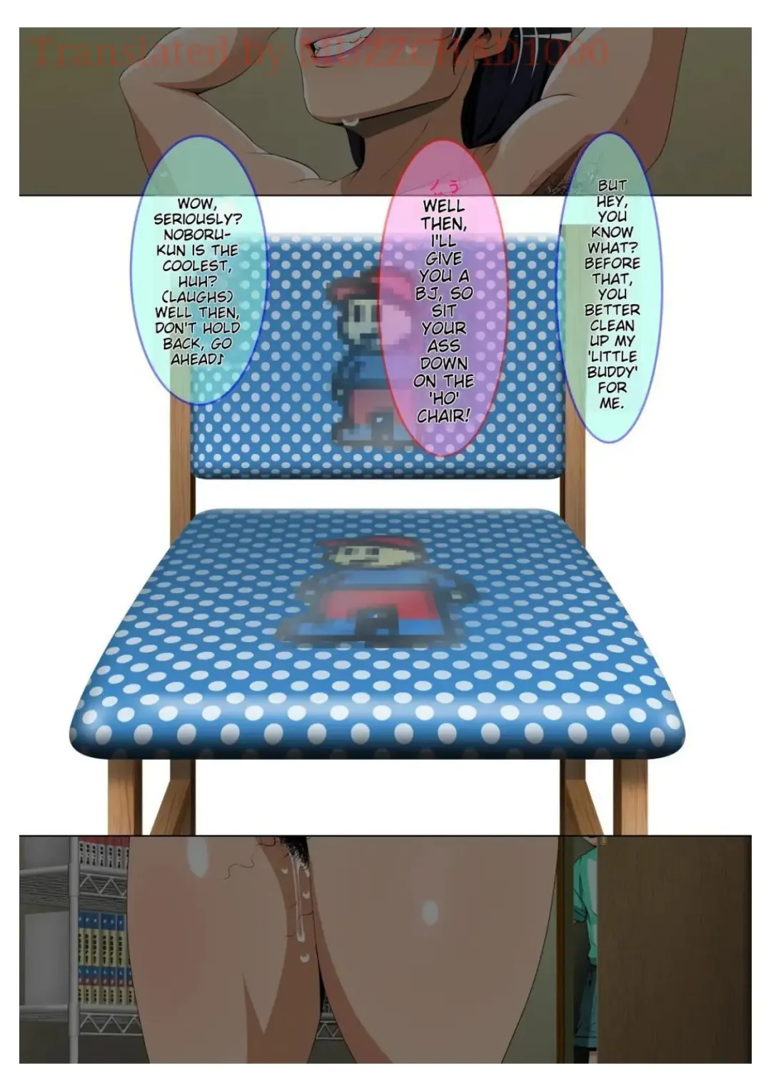 Okaa-san, Boku no Heya de Katei Kyoushi no Sensei to Nani shiteru no...? | Mom, What are You Doing in My Room with my Tutor...? Fhentai - Page 9