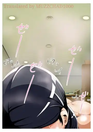 Okaa-san, Boku no Heya de Katei Kyoushi no Sensei to Nani shiteru no...? | Mom, What are You Doing in My Room with my Tutor...? Fhentai - Page 60