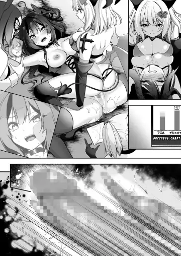 [Rurimaru] Mesu Gaki Sakyubasu no Wakara se Tyoukyou Kurabu～Kuri ze me × Nyoudou ze me × Zako Manko ka～ Fhentai - Page 63