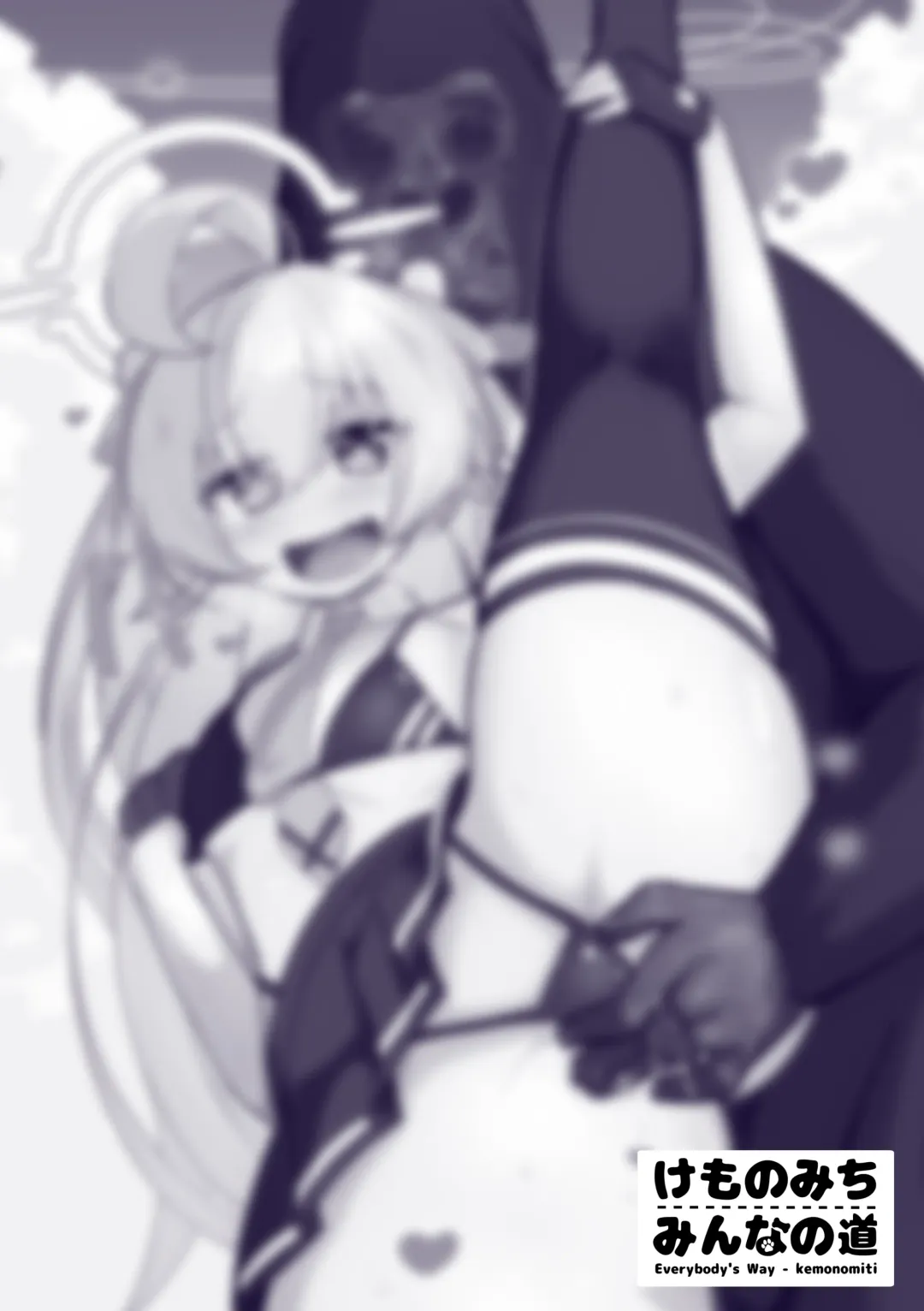 A book in Which Hoshino Takanashi Receives Help from the Beast Residents with her Erotic Cosplay and High Heels Fhentai - Page 30