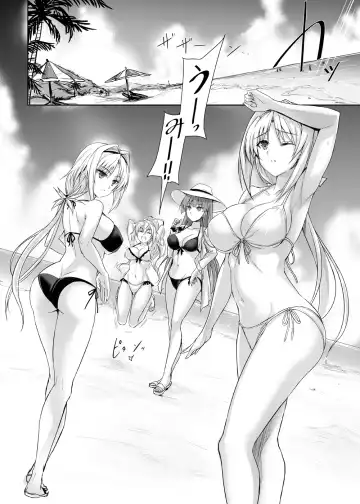 [Noba] H×C LV1 Fhentai - Page 5