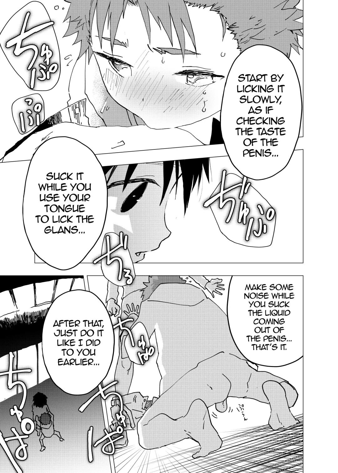 [Orukoa] Ibasho ga Nai node Kamimachi Shite mita Suterareta Shounen no Ero Manga Ch. 12 | A Dirty Manga About a Boy Who Got Abandoned and Is Waiting for Someone To Save Him Ch. 12 Fhentai - Page 17