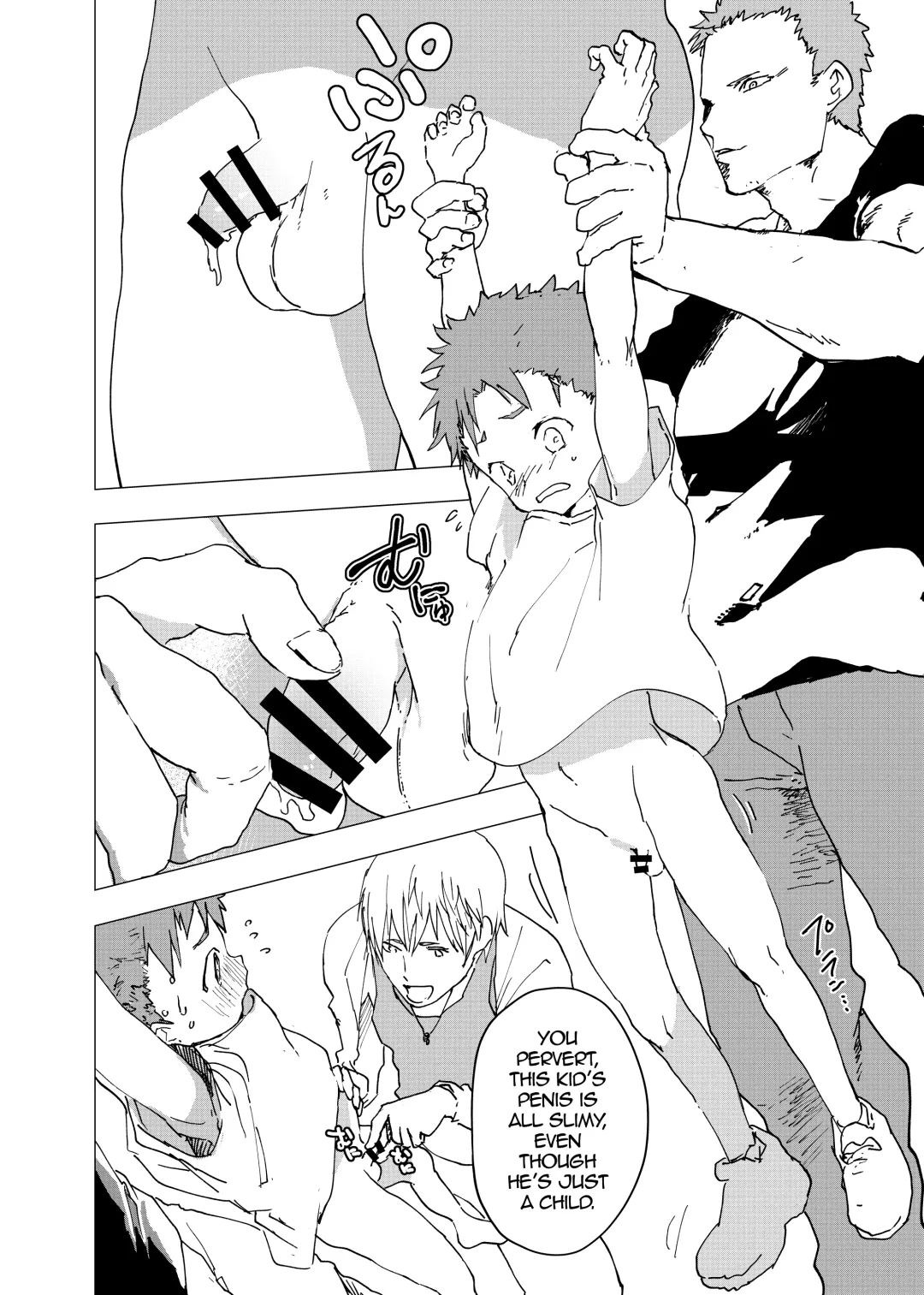 [Orukoa] Ibasho ga Nai node Kamimachi Shite mita Suterareta Shounen no Ero Manga Ch. 12 | A Dirty Manga About a Boy Who Got Abandoned and Is Waiting for Someone To Save Him Ch. 12 Fhentai - Page 24