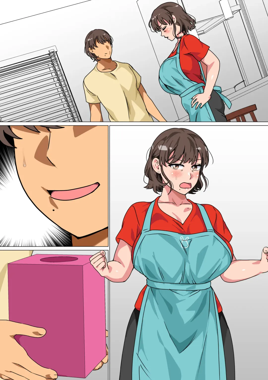 [Spice - Spices] Ousama Game no Meirei de Haha to Sex Shita Hanashi Fhentai - Page 70