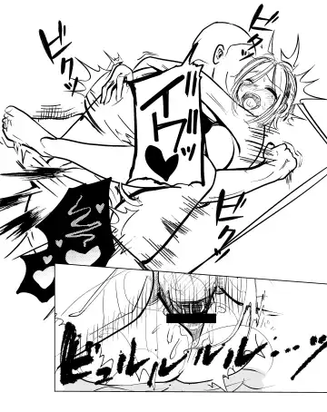 Tsukiau Sunzen datta Douryou ga Yarichin no Kouhai ni Netorareru Hanashi Fhentai - Page 28