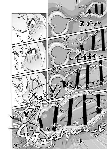 [Zmix] Anna Koto ya Konna Koto mo Watashi no Omou ga Mama!? Fhentai - Page 10