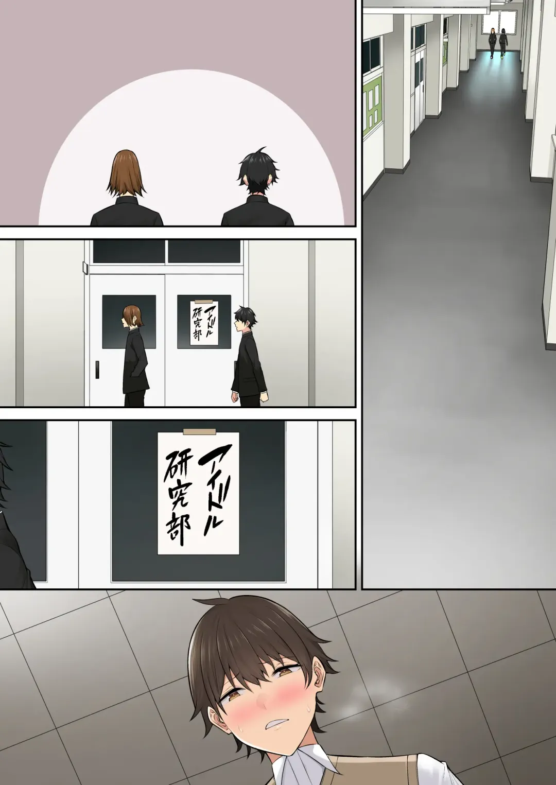 [Nori Gorou] 今泉ん家はどうやらギャルの溜まり場になってるらしい6 Fhentai - Page 94