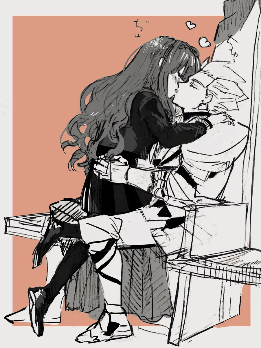 )Ji CP ero tokan[ fate extRA) Fhentai - Page 1