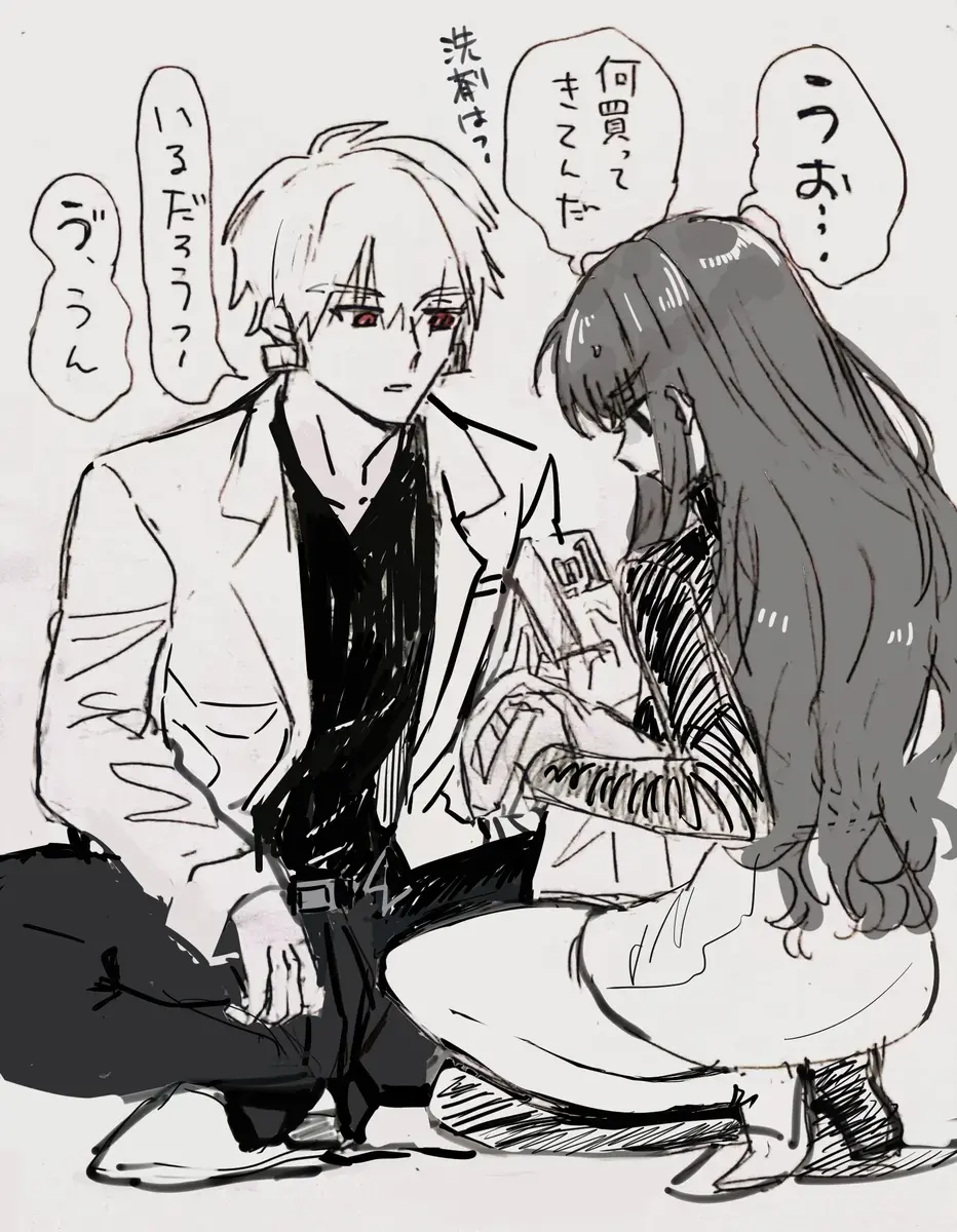 )Ji CP ero tokan[ fate extRA) Fhentai - Page 23