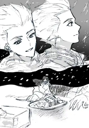 )Ji CP ero tokan[ fate extRA) Fhentai - Page 6