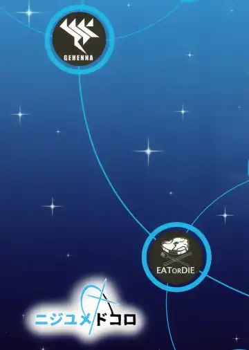 [Yakuhina] I eat teacher I want Fhentai - Page 28