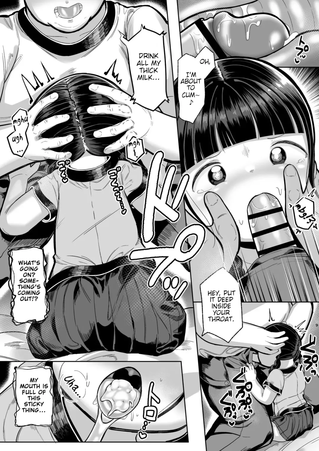 [Go Go Fanbot] Punipuni Majime Loli ga Ecchi ni Hamacchau made Fhentai - Page 9