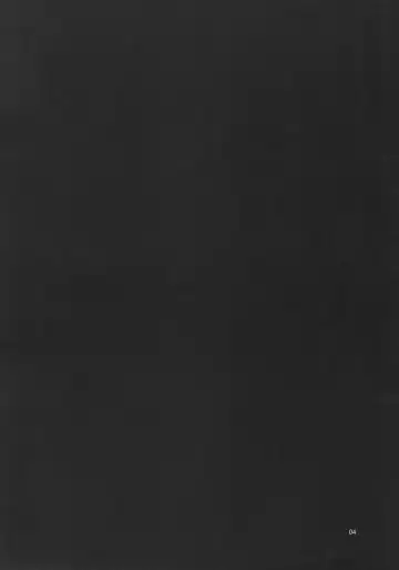 [Akazawa Red] COROMOX Kanzenhan Fhentai - Page 4