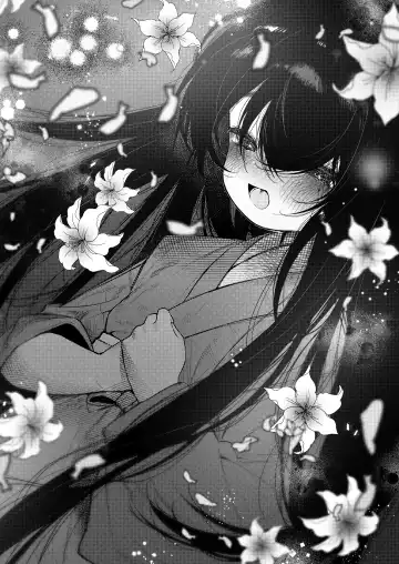 [Yuruchin Kyouso] Imonie Zenpen Fhentai - Page 40