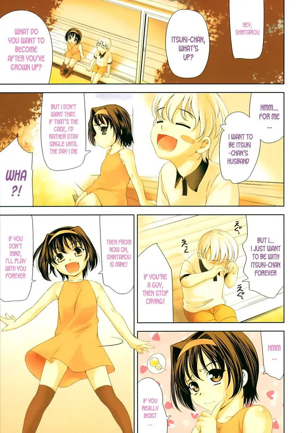 [Yasui Riosuke] Ero-manga Mitai na Koi Shiyou - Let's Fall in Love The Ero-Manga Fhentai - Page 105
