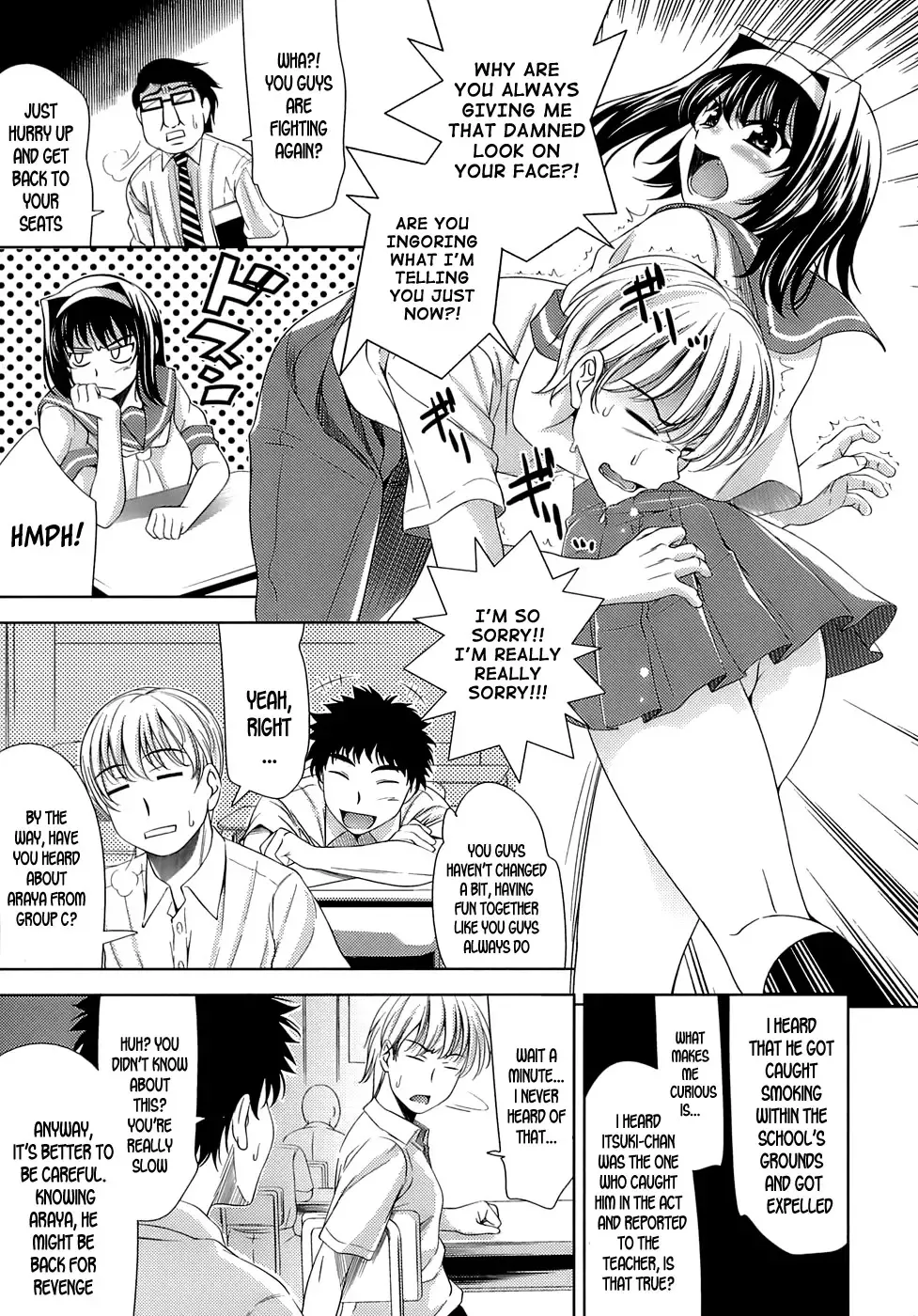 [Yasui Riosuke] Ero-manga Mitai na Koi Shiyou - Let's Fall in Love The Ero-Manga Fhentai - Page 109