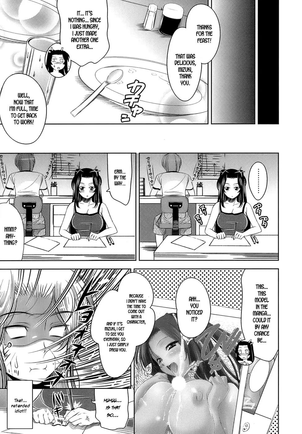[Yasui Riosuke] Ero-manga Mitai na Koi Shiyou - Let's Fall in Love The Ero-Manga Fhentai - Page 13