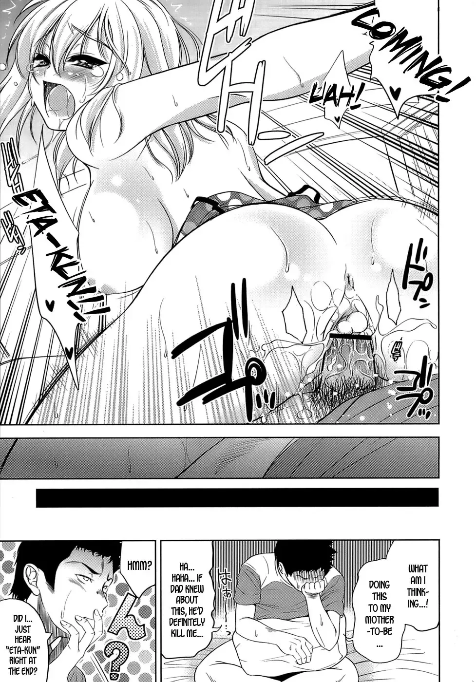 [Yasui Riosuke] Ero-manga Mitai na Koi Shiyou - Let's Fall in Love The Ero-Manga Fhentai - Page 139