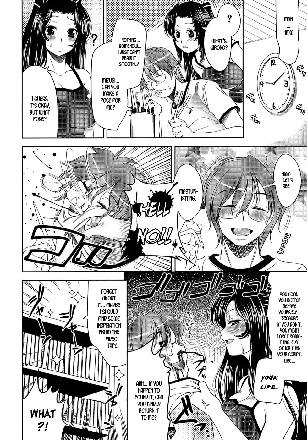 [Yasui Riosuke] Ero-manga Mitai na Koi Shiyou - Let's Fall in Love The Ero-Manga Fhentai - Page 14