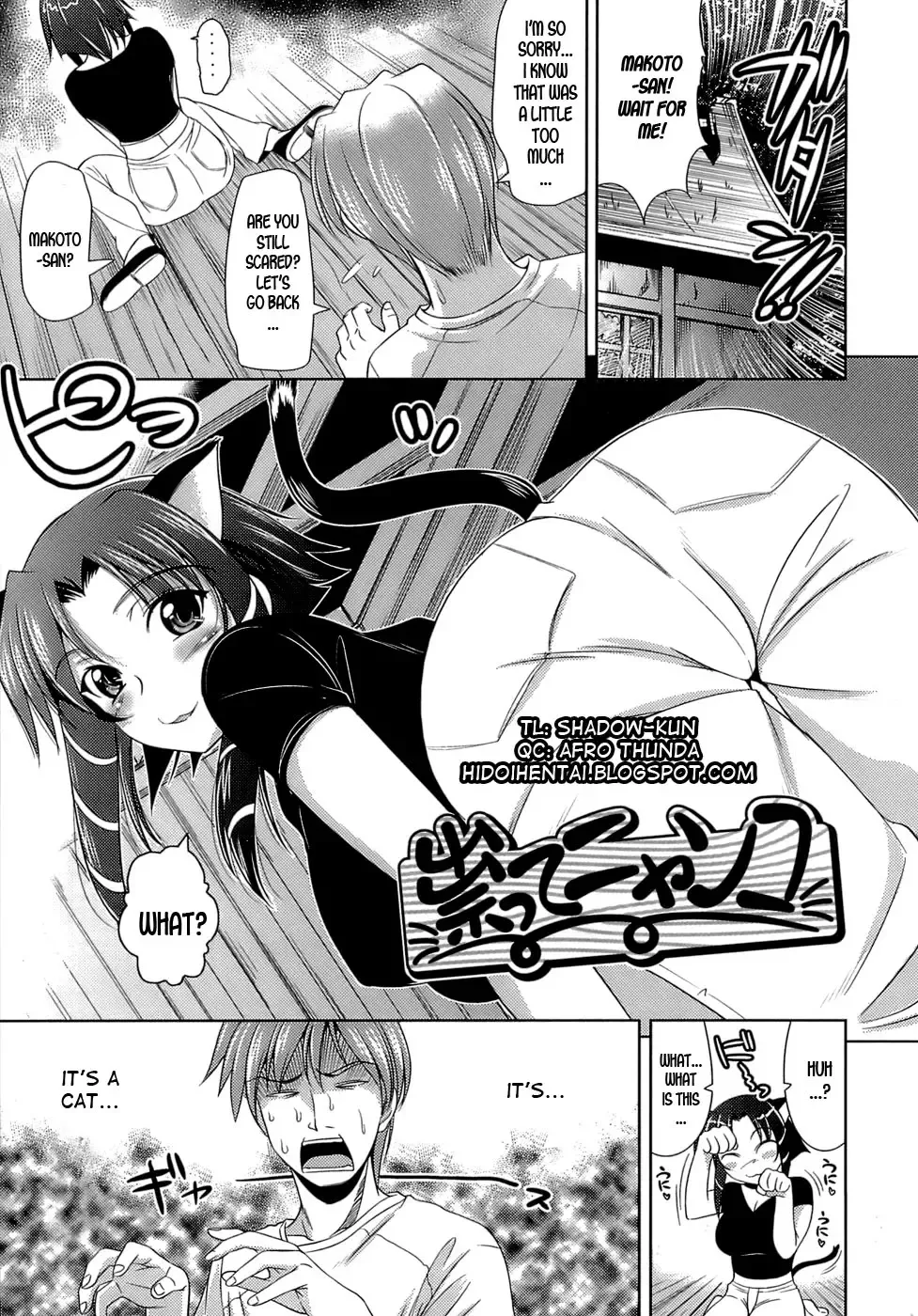 [Yasui Riosuke] Ero-manga Mitai na Koi Shiyou - Let's Fall in Love The Ero-Manga Fhentai - Page 143