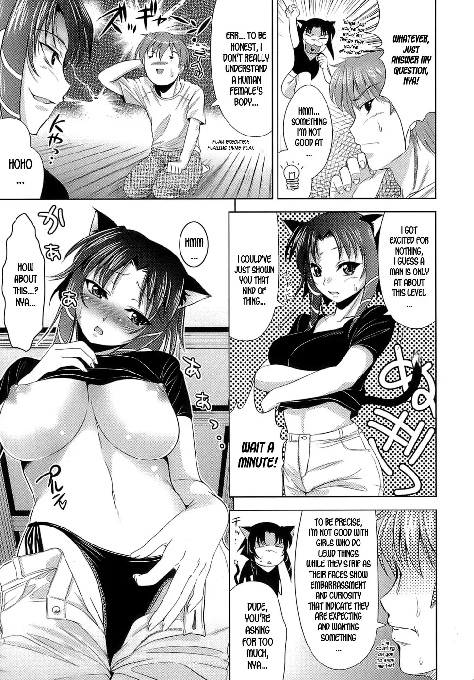 [Yasui Riosuke] Ero-manga Mitai na Koi Shiyou - Let's Fall in Love The Ero-Manga Fhentai - Page 145