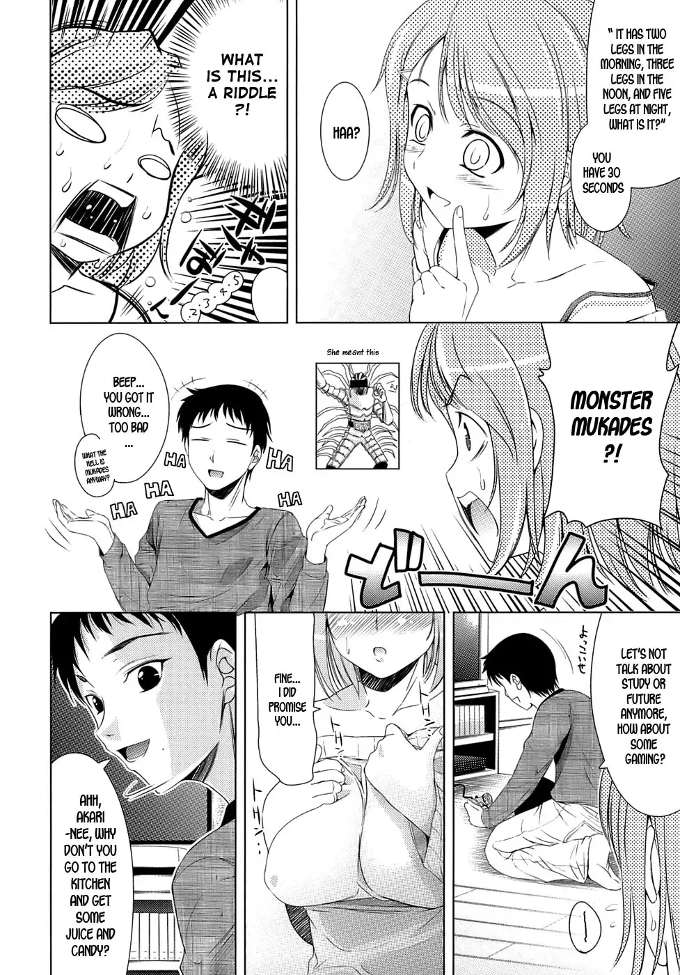 [Yasui Riosuke] Ero-manga Mitai na Koi Shiyou - Let's Fall in Love The Ero-Manga Fhentai - Page 160