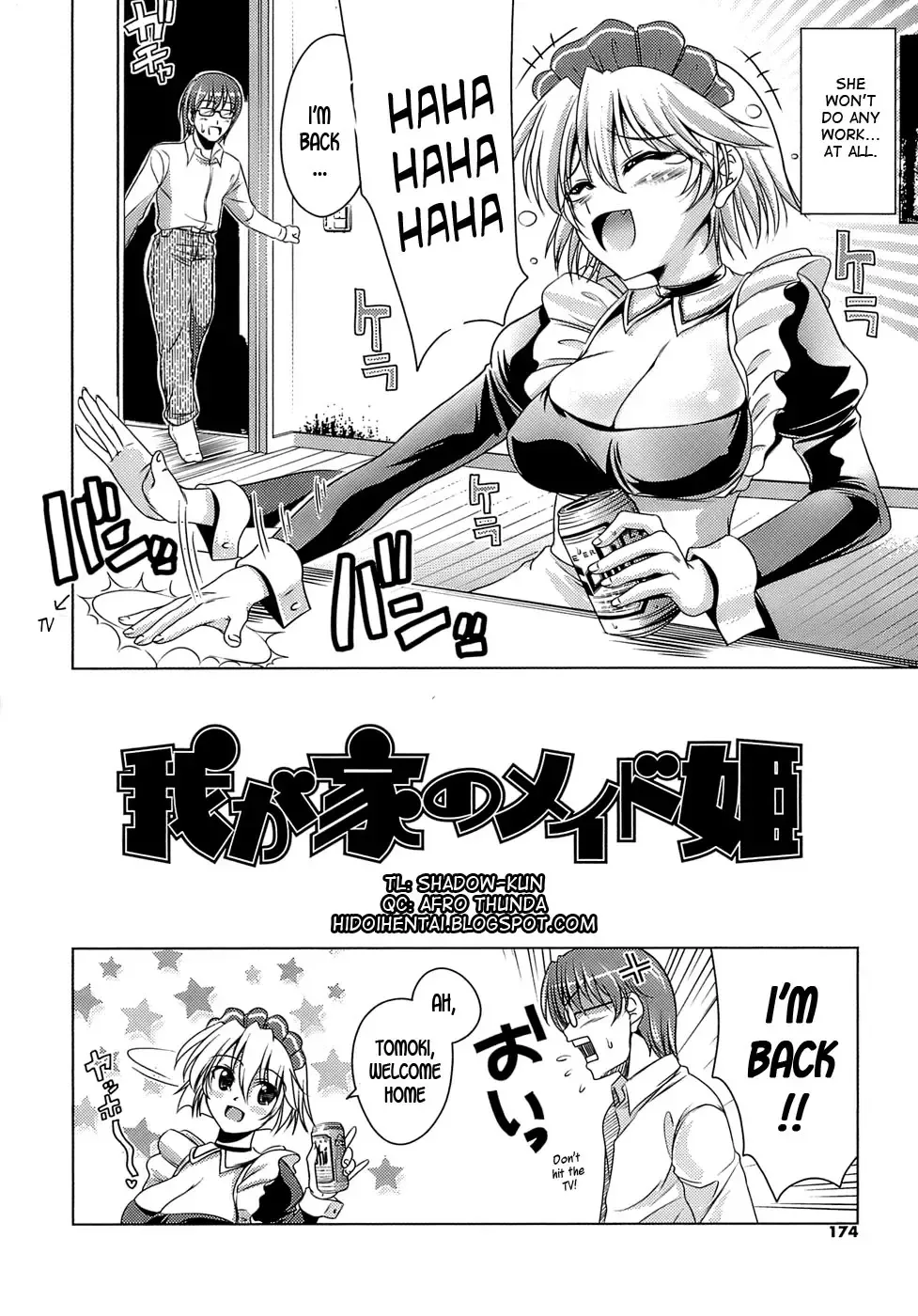 [Yasui Riosuke] Ero-manga Mitai na Koi Shiyou - Let's Fall in Love The Ero-Manga Fhentai - Page 174