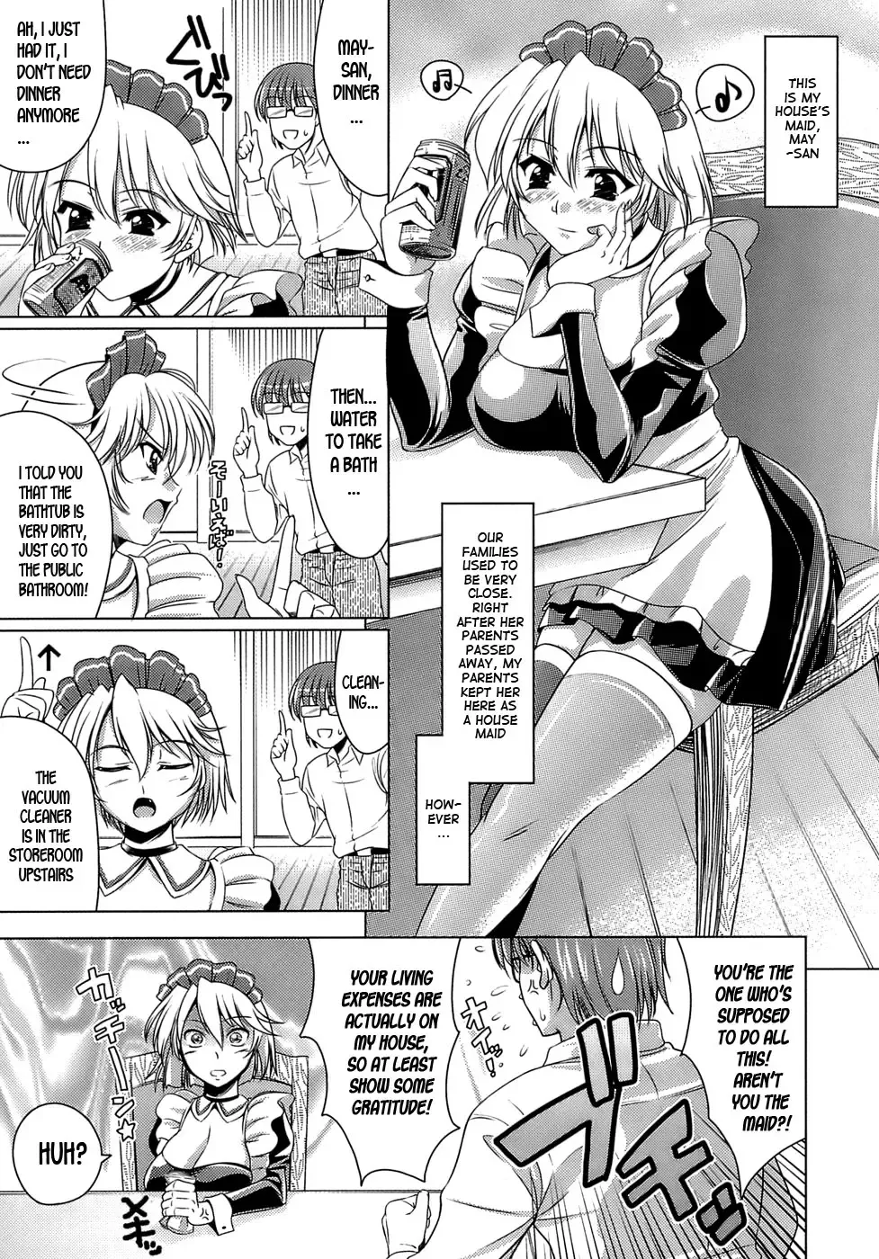 [Yasui Riosuke] Ero-manga Mitai na Koi Shiyou - Let's Fall in Love The Ero-Manga Fhentai - Page 175