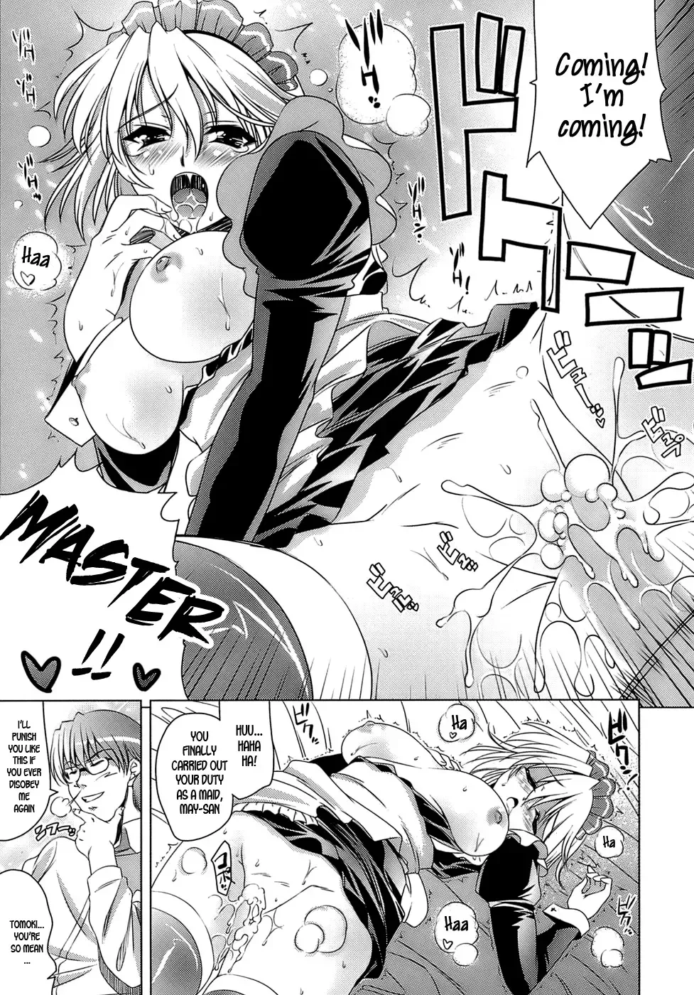 [Yasui Riosuke] Ero-manga Mitai na Koi Shiyou - Let's Fall in Love The Ero-Manga Fhentai - Page 187