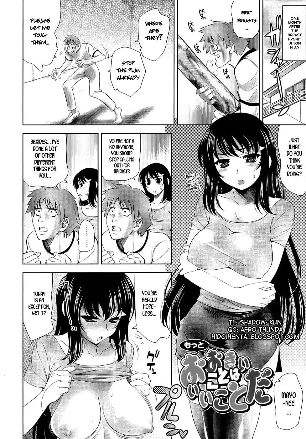 [Yasui Riosuke] Ero-manga Mitai na Koi Shiyou - Let's Fall in Love The Ero-Manga Fhentai - Page 189