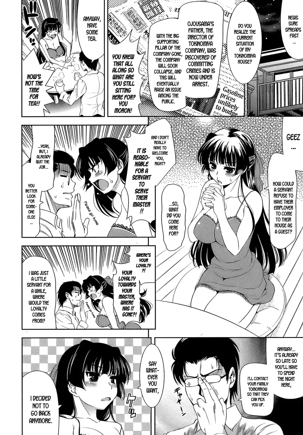 [Yasui Riosuke] Ero-manga Mitai na Koi Shiyou - Let's Fall in Love The Ero-Manga Fhentai - Page 26