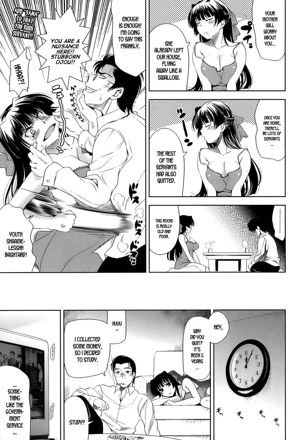[Yasui Riosuke] Ero-manga Mitai na Koi Shiyou - Let's Fall in Love The Ero-Manga Fhentai - Page 27