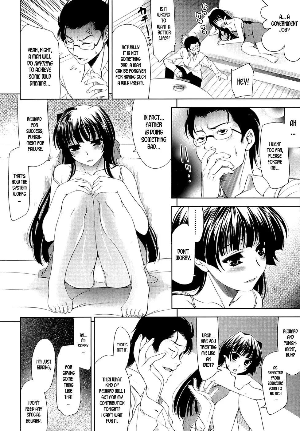 [Yasui Riosuke] Ero-manga Mitai na Koi Shiyou - Let's Fall in Love The Ero-Manga Fhentai - Page 28