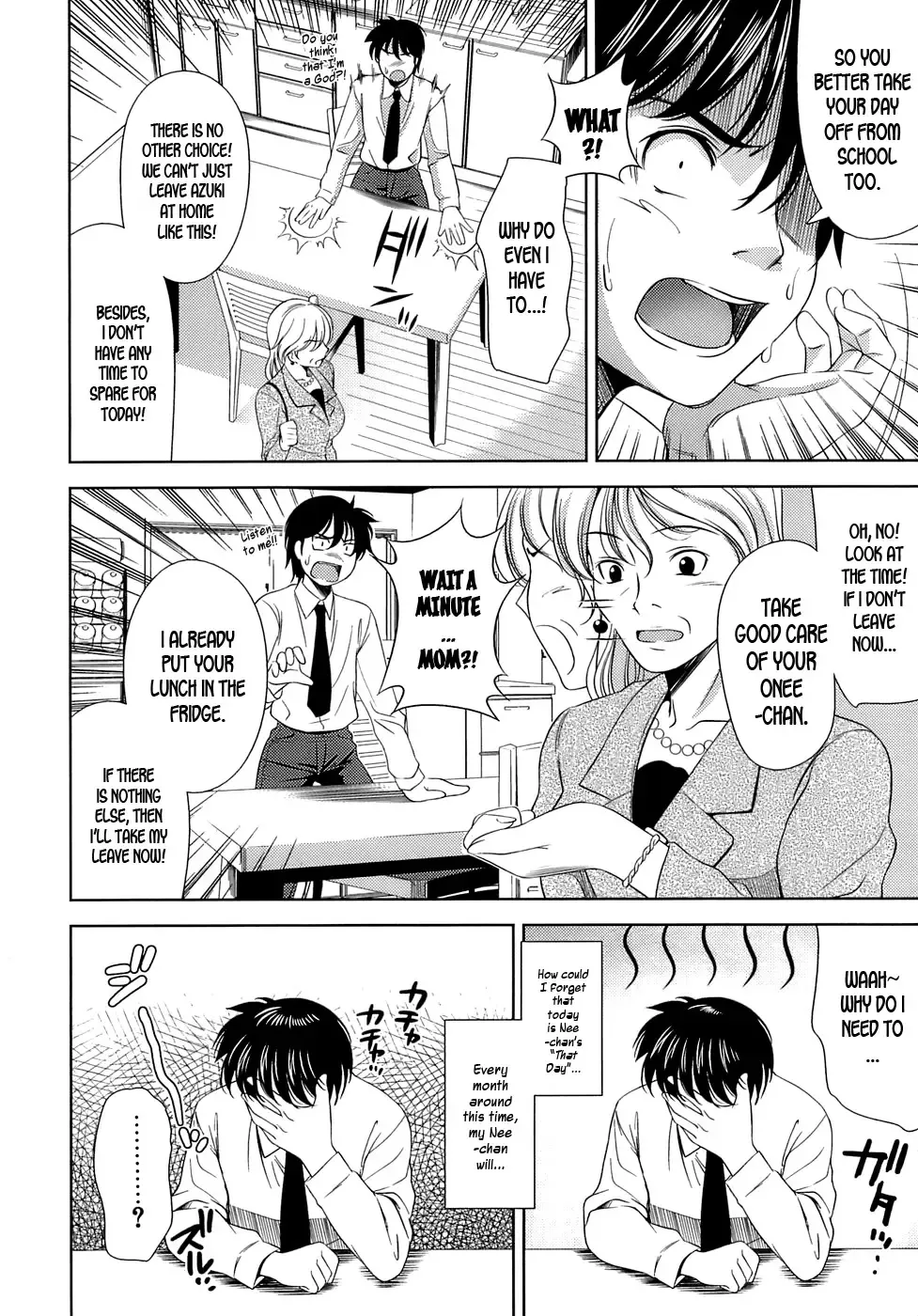 [Yasui Riosuke] Ero-manga Mitai na Koi Shiyou - Let's Fall in Love The Ero-Manga Fhentai - Page 58