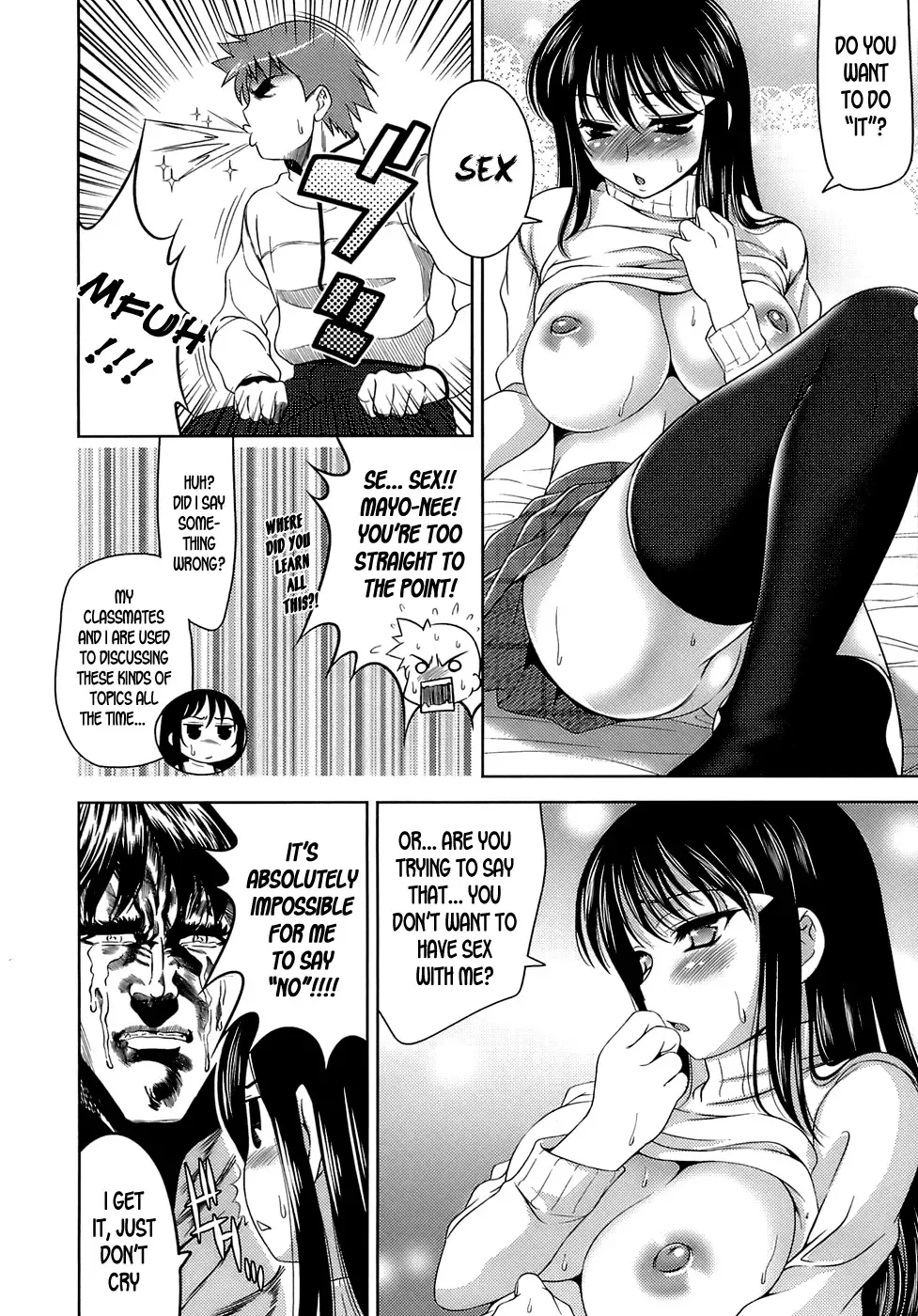 [Yasui Riosuke] Ero-manga Mitai na Koi Shiyou - Let's Fall in Love The Ero-Manga Fhentai - Page 82