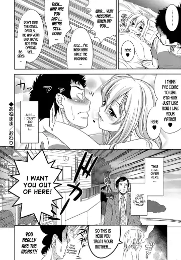 [Yasui Riosuke] Ero-manga Mitai na Koi Shiyou - Let's Fall in Love The Ero-Manga Fhentai - Page 140