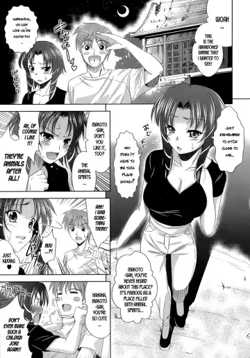 [Yasui Riosuke] Ero-manga Mitai na Koi Shiyou - Let's Fall in Love The Ero-Manga Fhentai - Page 141