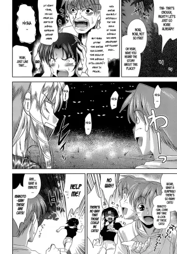 [Yasui Riosuke] Ero-manga Mitai na Koi Shiyou - Let's Fall in Love The Ero-Manga Fhentai - Page 142