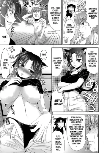 [Yasui Riosuke] Ero-manga Mitai na Koi Shiyou - Let's Fall in Love The Ero-Manga Fhentai - Page 145