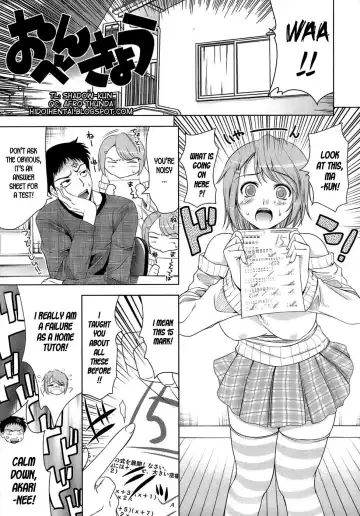 [Yasui Riosuke] Ero-manga Mitai na Koi Shiyou - Let's Fall in Love The Ero-Manga Fhentai - Page 157