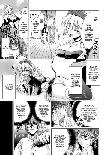 [Yasui Riosuke] Ero-manga Mitai na Koi Shiyou - Let's Fall in Love The Ero-Manga Fhentai - Page 177