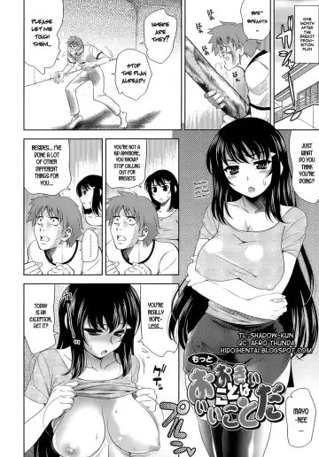 [Yasui Riosuke] Ero-manga Mitai na Koi Shiyou - Let's Fall in Love The Ero-Manga Fhentai - Page 189