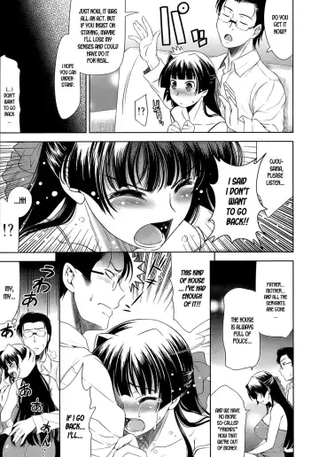 [Yasui Riosuke] Ero-manga Mitai na Koi Shiyou - Let's Fall in Love The Ero-Manga Fhentai - Page 31