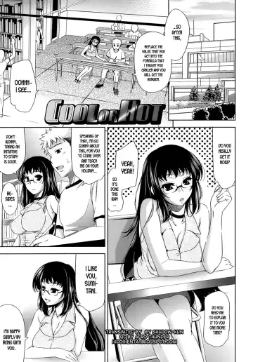 [Yasui Riosuke] Ero-manga Mitai na Koi Shiyou - Let's Fall in Love The Ero-Manga Fhentai - Page 41