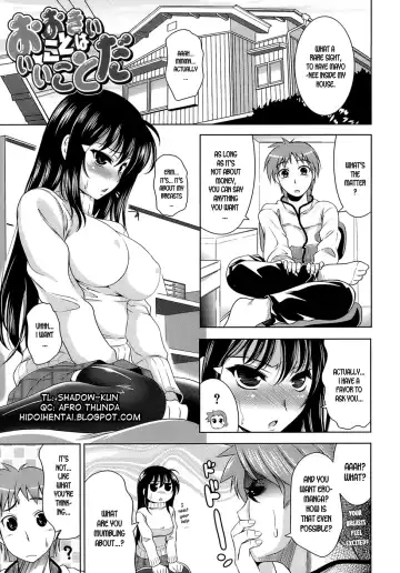 [Yasui Riosuke] Ero-manga Mitai na Koi Shiyou - Let's Fall in Love The Ero-Manga Fhentai - Page 73