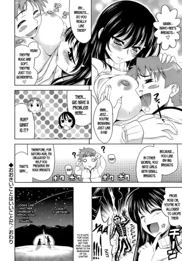 [Yasui Riosuke] Ero-manga Mitai na Koi Shiyou - Let's Fall in Love The Ero-Manga Fhentai - Page 88