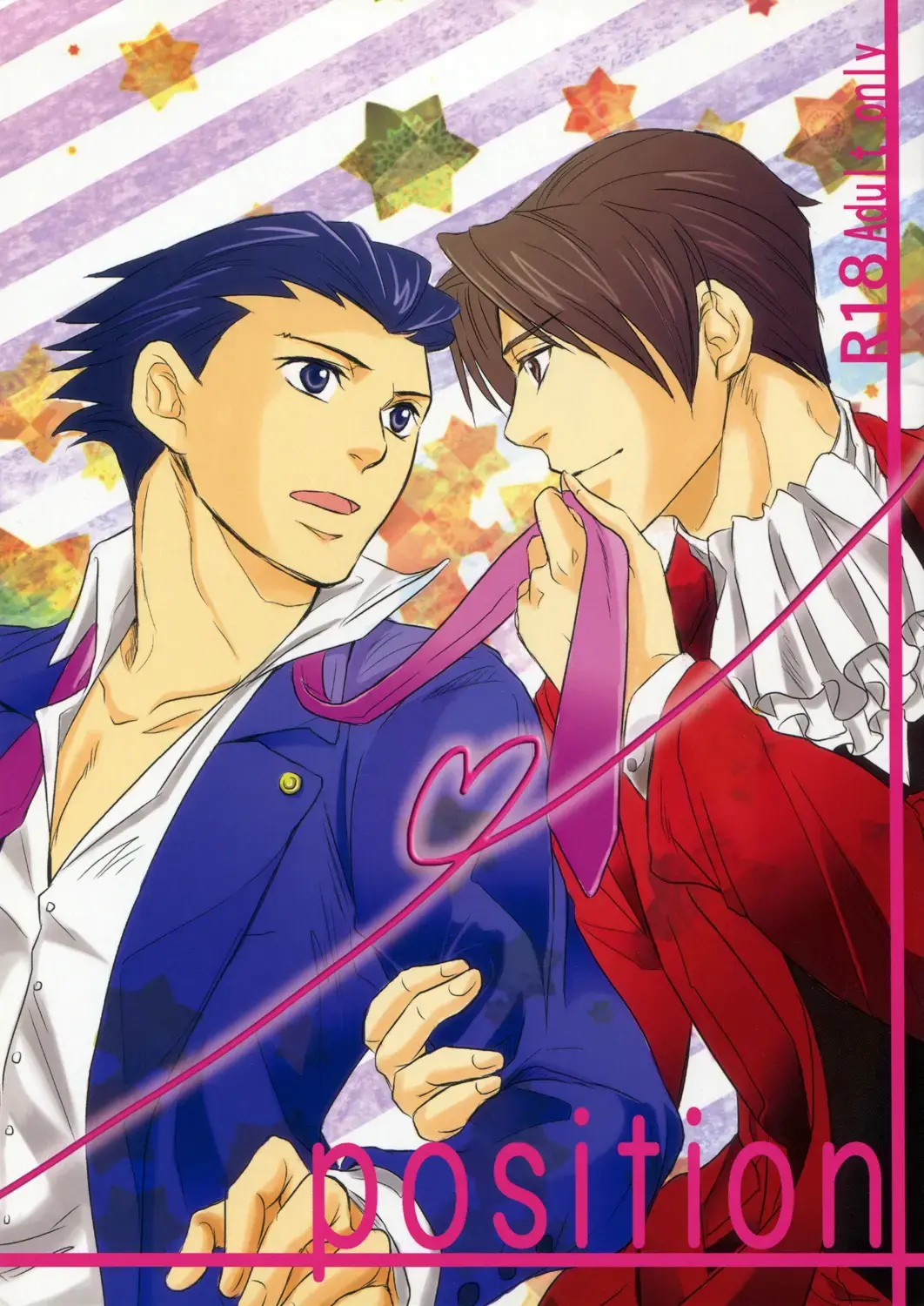 Position Fhentai - Page 1